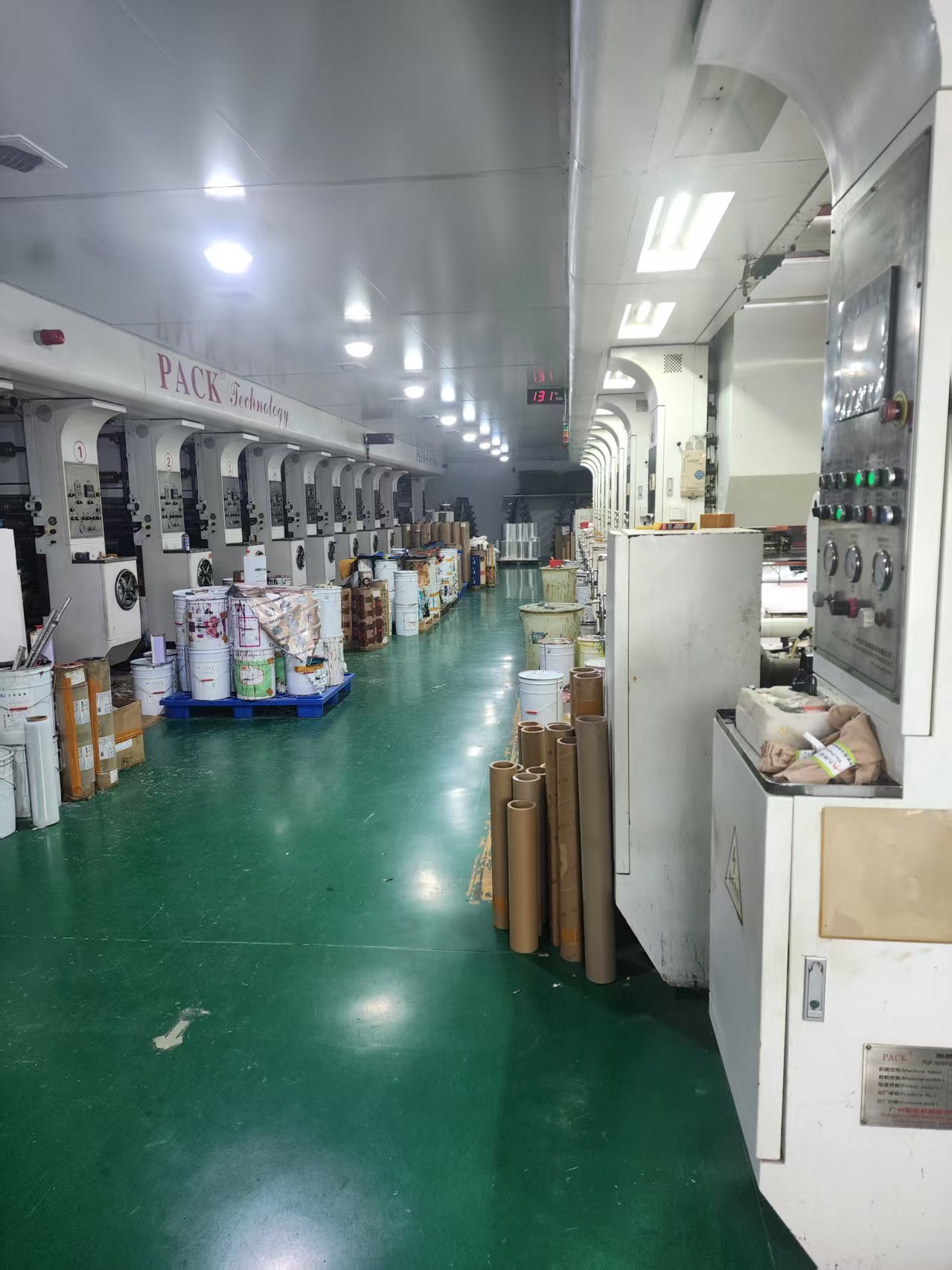 旺和包装工厂